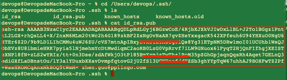 堡垒机登录-图片2