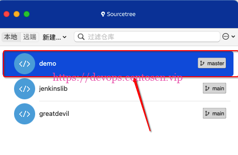 修改Git远程仓库地址