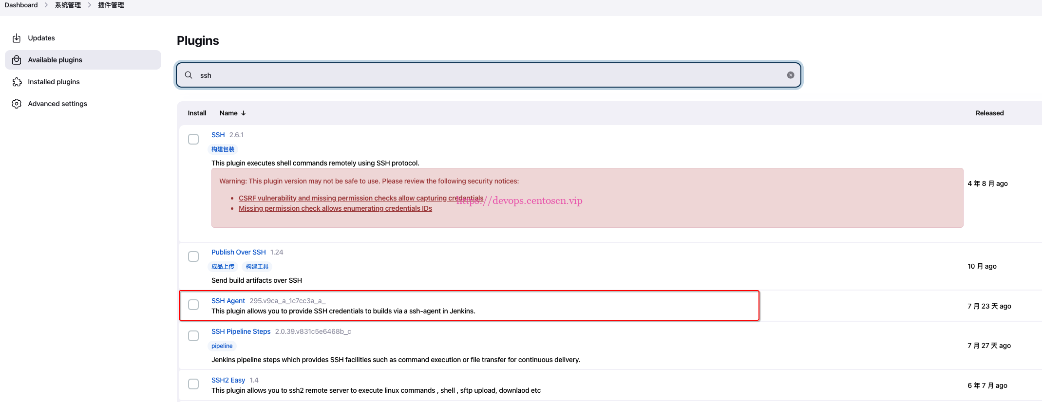 Jenkins中node节点添加之SSH方式