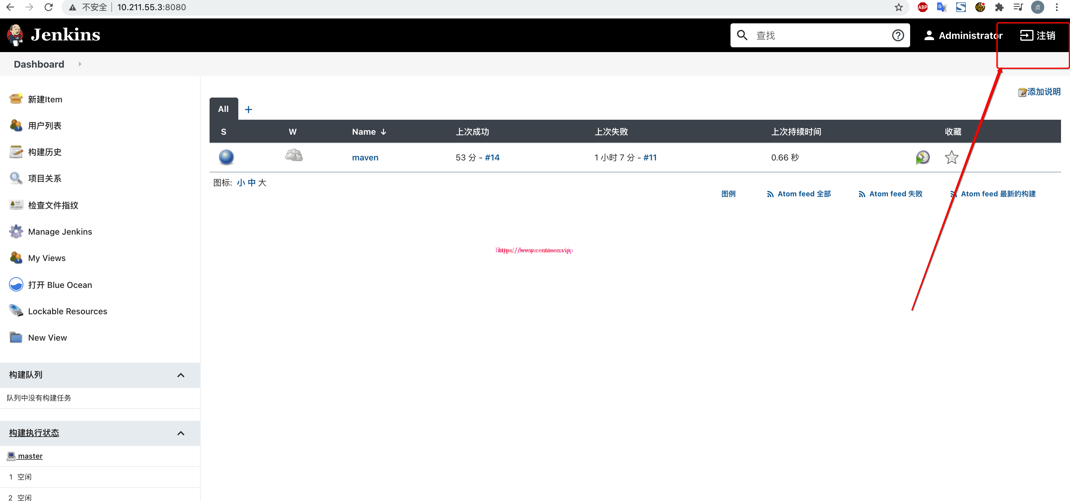 Jenkins集成Gitlab的SSO用户认证-图片6