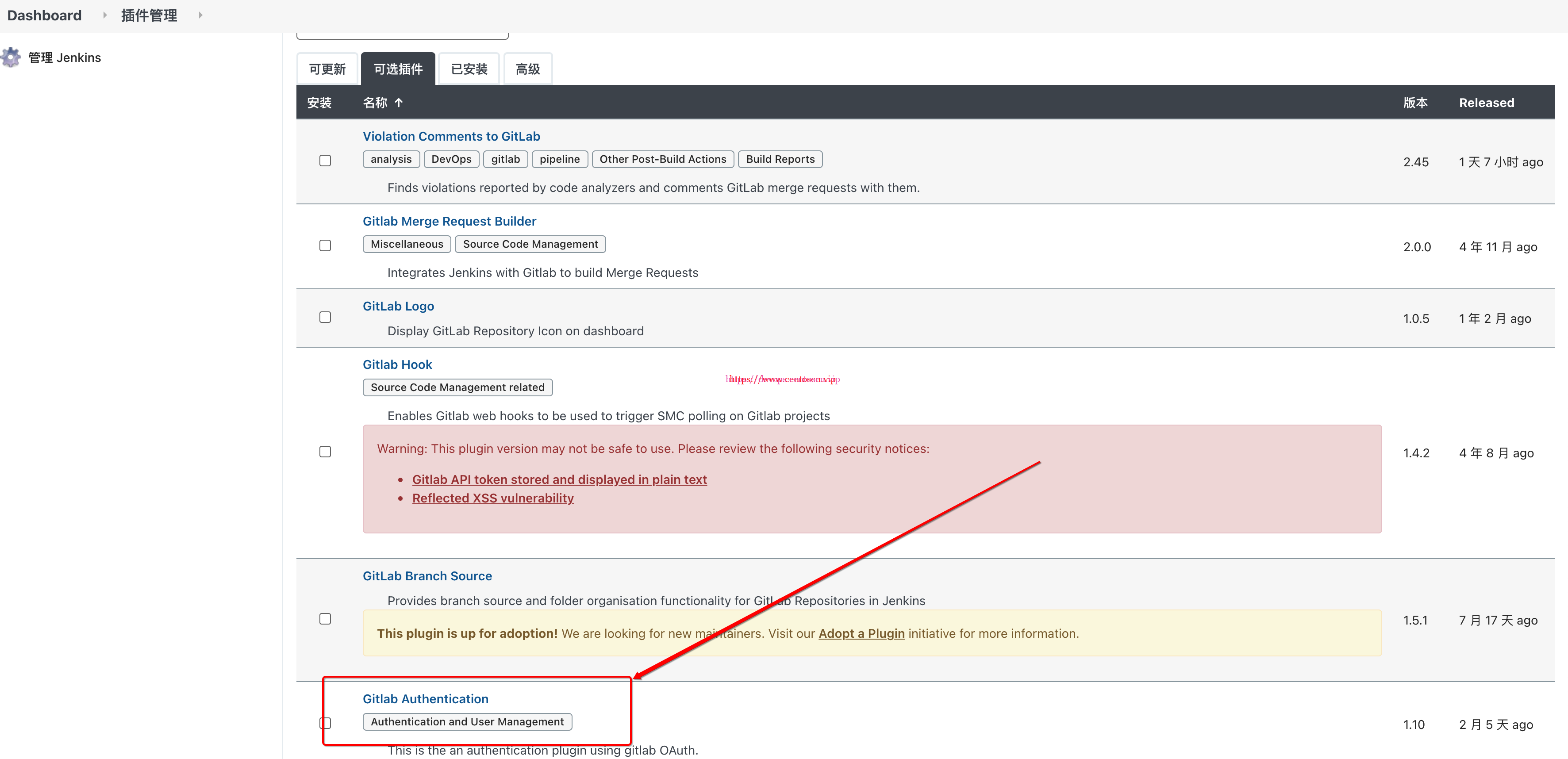Jenkins集成Gitlab的SSO用户认证